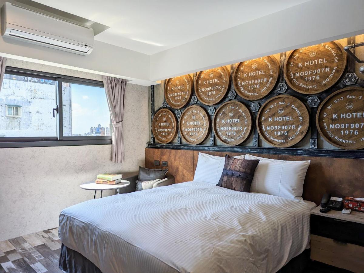 K Hotel - Yizhong Тайчжун Екстер'єр фото